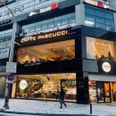 파스쿠찌 모현점 이미지