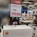 신일당구장 이미지