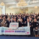 강진고등학교 이미지