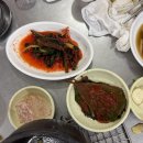 참숯뒷통