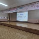 창의유치원 | 창의융합그림책 에듀 강사박지선 유치원 교사 연수