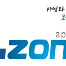 엘존Lzone