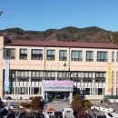 의령읍 행정복지센터 이미지