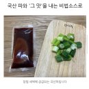 신풍떡볶이