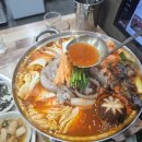 신선 낙지 이미지