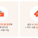맘애든