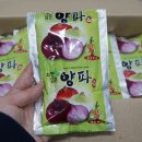 삼학건강원 이미지