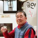 머찌네가게
