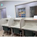 사라토가종합학원