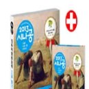 컴퓨터활용능력 이미지