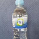 감로수