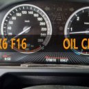 보쉬카서비스 구미점 카마이웨이 이미지