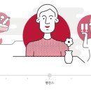 대전독일보청기