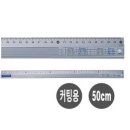 DC상사 이미지