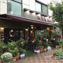 더카페886 이미지
