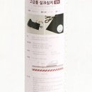 천사마트 이미지