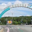 왕산해수욕장 - 공영주차장 | 영종도 가 볼 만한 곳 왕산해수욕장 당일치기 가족 나들이