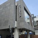 수성도서관 입구 이미지