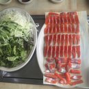 즘골마을 이미지