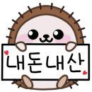 해피 출장 스팀세차 이미지