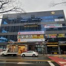 부곡약국 이미지