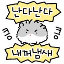 마라시대 보성점