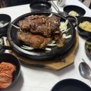 풍성한숯불갈비 네이버블로그