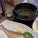 산채향 - 중구 | 산채향