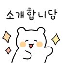 반포면옥통복점