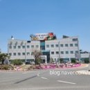 영동읍사무소 이미지