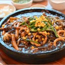 기장돌짜장