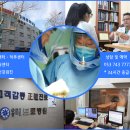 수성 메트로 동물병원 이미지