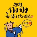 뷰티샵해쏭