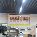 원지셀프세차장 이미지