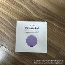 (23.11.10.) 민경아 배우님 생일 축하 서포트 후기 이미지