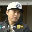 루비셀뷰티랩 이미지