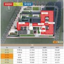 마곡파크공인중개사사무소 이미지