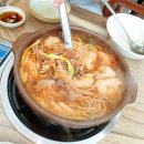 명성칼국수 | 시흥맛집 명성손만두전골칼국수대야점 추천메뉴, 가격, 후기