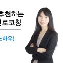메타교육컨설팅연구소 이미지