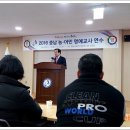 어민농장 이미지