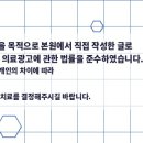 성소치과의원 네이버블로그