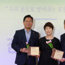 조원2동 마을자치센터 소모임방 2 | 수원시 장안구 조원2동 주민총회 개최 ... 주민투표로 내년도 마을자치사업 결정