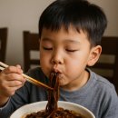 희래성 이미지