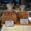 용두천로 | [제천 빵집] 제과제빵 기능장 베이커리 &#39;부성당&#39; 내돈내산 후기/할인받는 꿀팁