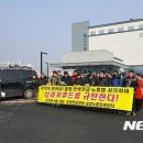 신세계직업소개소 뉴시스
