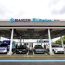 ㈜한진 김포공항주유소 이미지