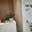 대광식당 이미지