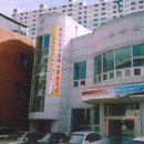 괴정2동-4 이미지