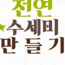 대덕로156번길 이미지