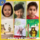 ISKL-PJ Sun Bear students participated in an online art competition 이미지